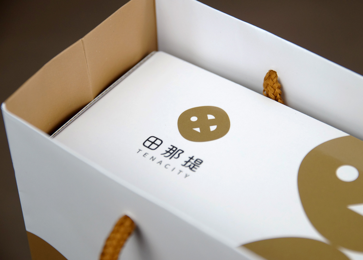 gift box package Packaging packaging design