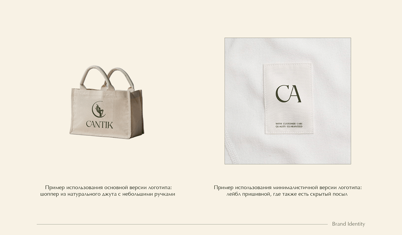 bali Branding design Corporate Identity identity laundry Logo Design Packaging piktogram visual woman