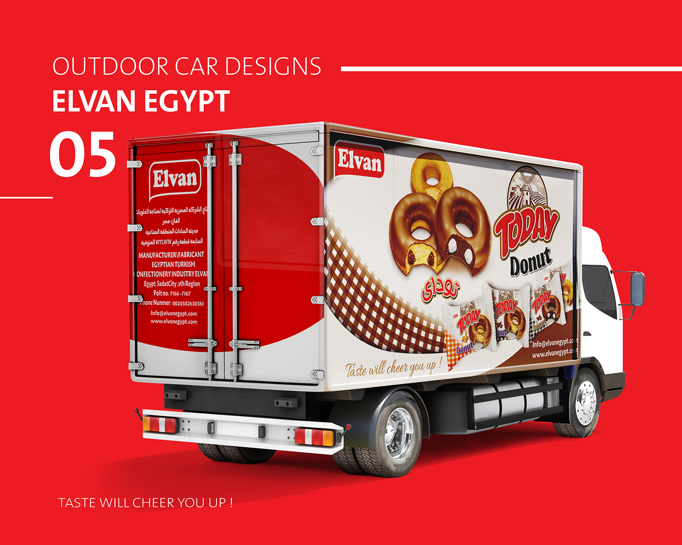 elvan Turkey Advertising  Outdoor Cars designs mockups outdoor designs graphic design  agency