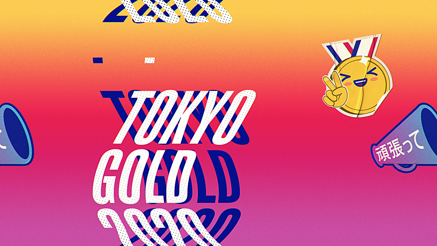gold nbc Olympics peacock pink rich eisen Sports Design Team USA Tokyo 2020 Tokyo Olympics 2020