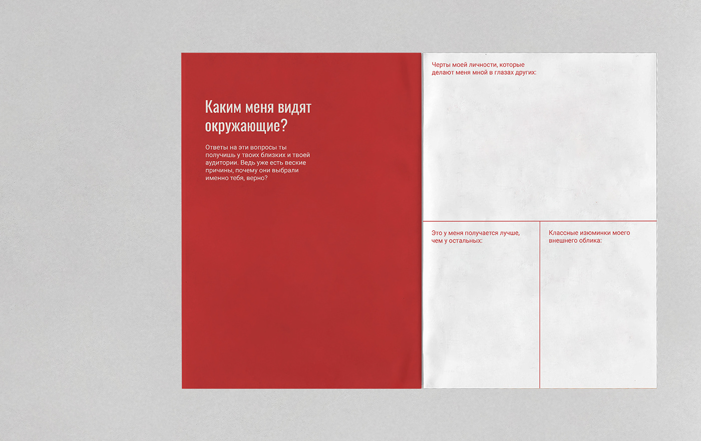 typography   Copybook workbook book editorial magazine brochure print Layout red