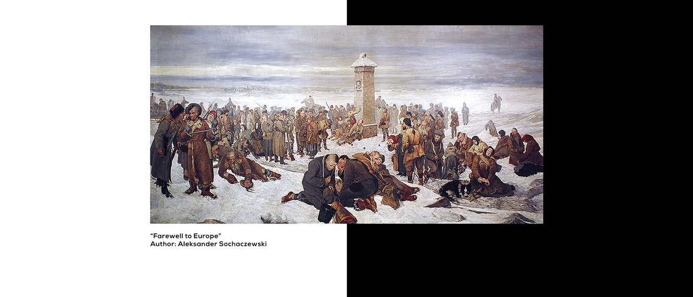 museum Siberia muzeum  pamieci  sybiru  sybiracy  sybirakow  bialystok konkurs Russia  poland Deportations history sybir