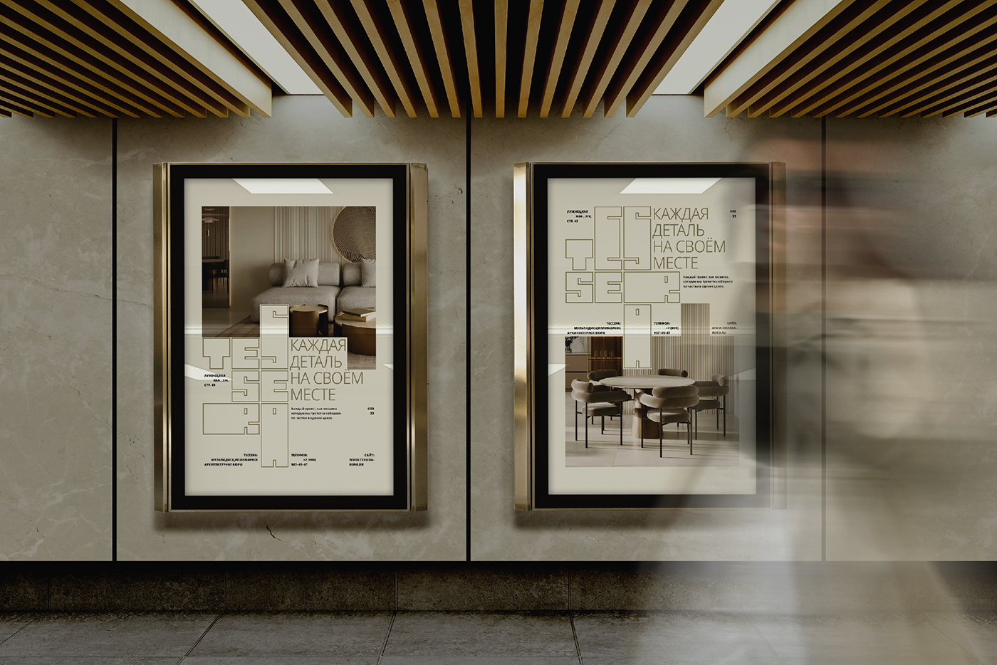 architecture Brand Design brand identity logo typography visual identity architecture bureau