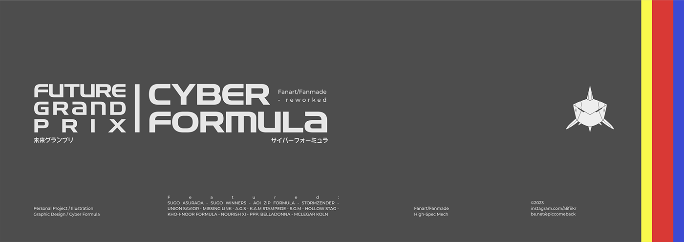 cyber formula anime ILLUSTRATION  graphic design  Poster Design poster Vehicle 90s fanart fanmade future gpx