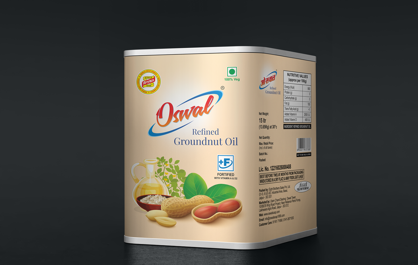 15 Litre Groundnut Oil Tin Packaging/Product Design