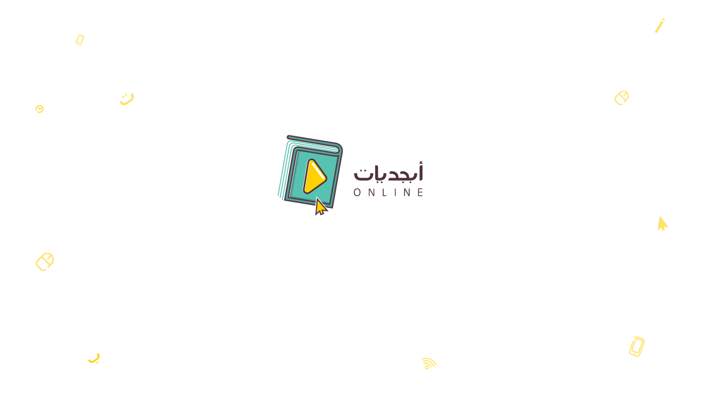 branding  logo online learning islam courses religion muslims identity social media