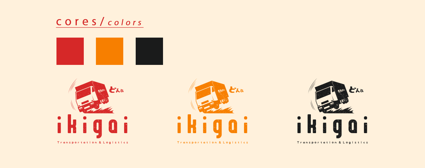 branding  ikigai brand japanese Truck logistic transportation manga study Retro