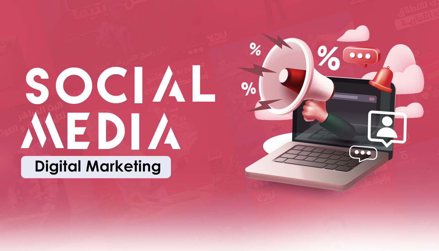 ads artwork designer Digital Art  graphics marketing   post social media Social Media Design Social media post