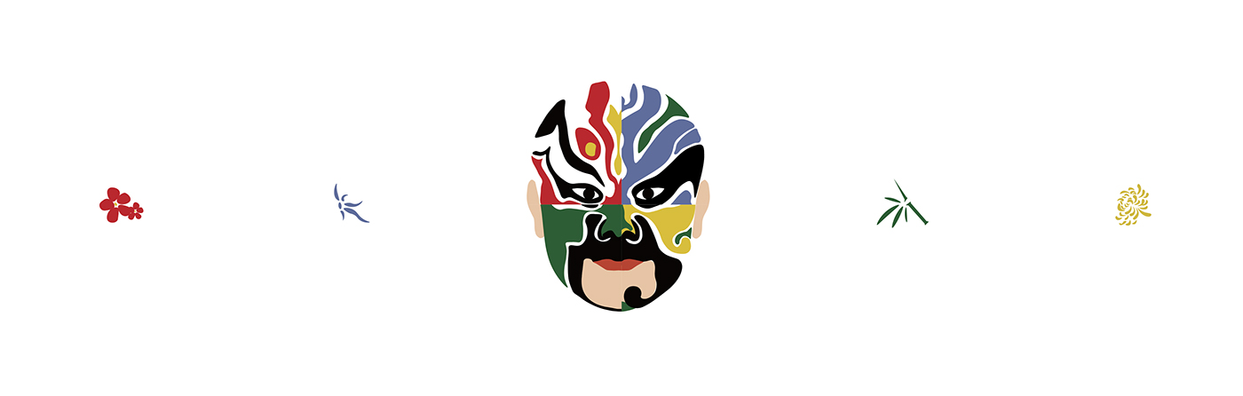 mask graphic design  chinese opera