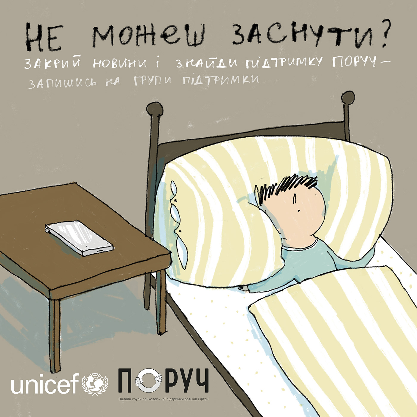 dream family help ukraine unicef War