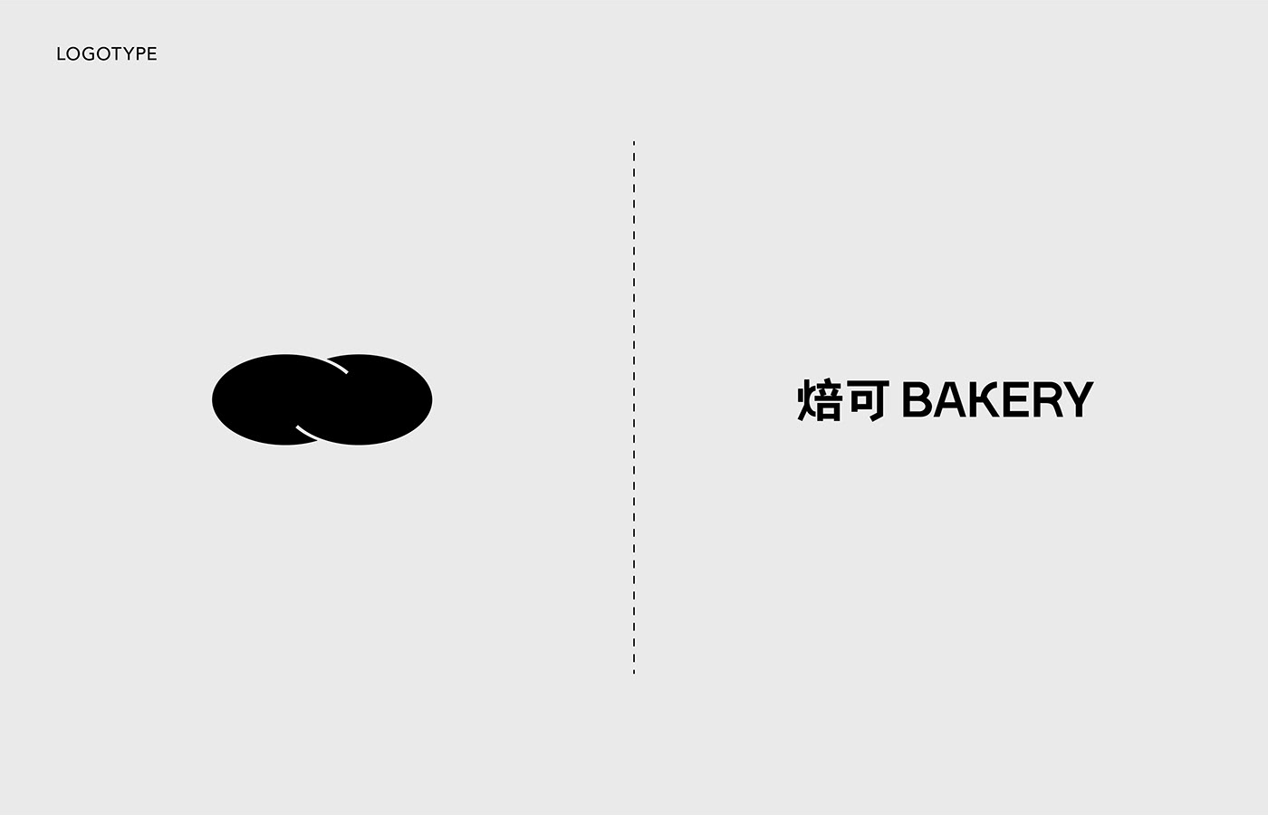 design brand identity Logo Design Graphic Designer bakery bakery logo bakery branding Packaging visual identity adobe illustrator