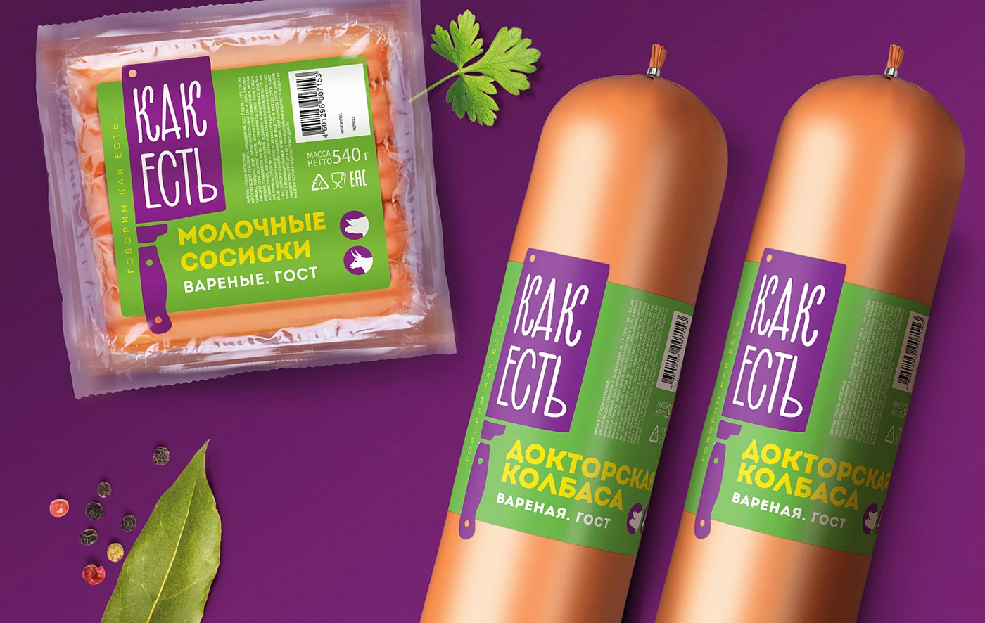 branding  depotwpf design FMCG Fun meat Packaging sausage trend