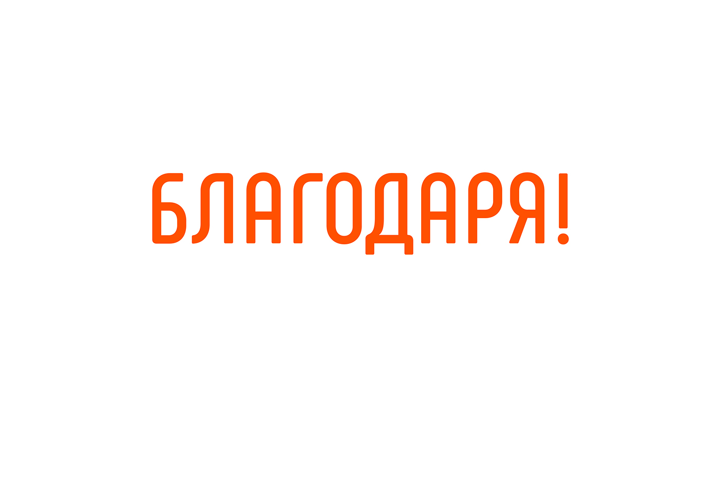 logo морков лого carrot logo graphic design  branding  lemur