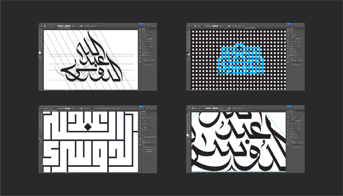 arabic calligraphy Arabic logo brand brand identity Calligraphy   logo Logotype typography   visual identity شعار