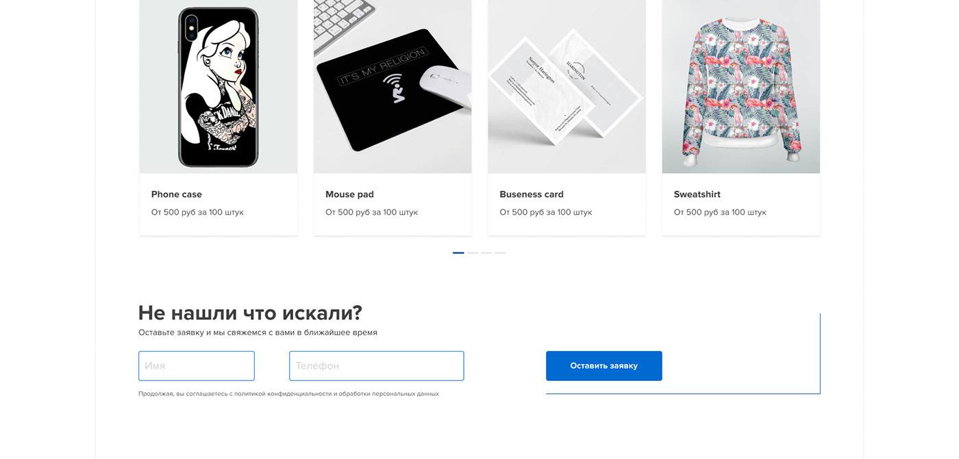 typography   polygraphy print Printing business card UX design Website Figma Web Design  UI/UX