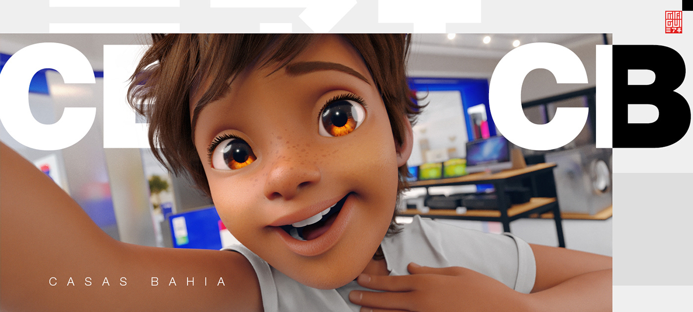 3D animation  branding  casasbahia CGI Character characterdesign Mascot Miagui motion