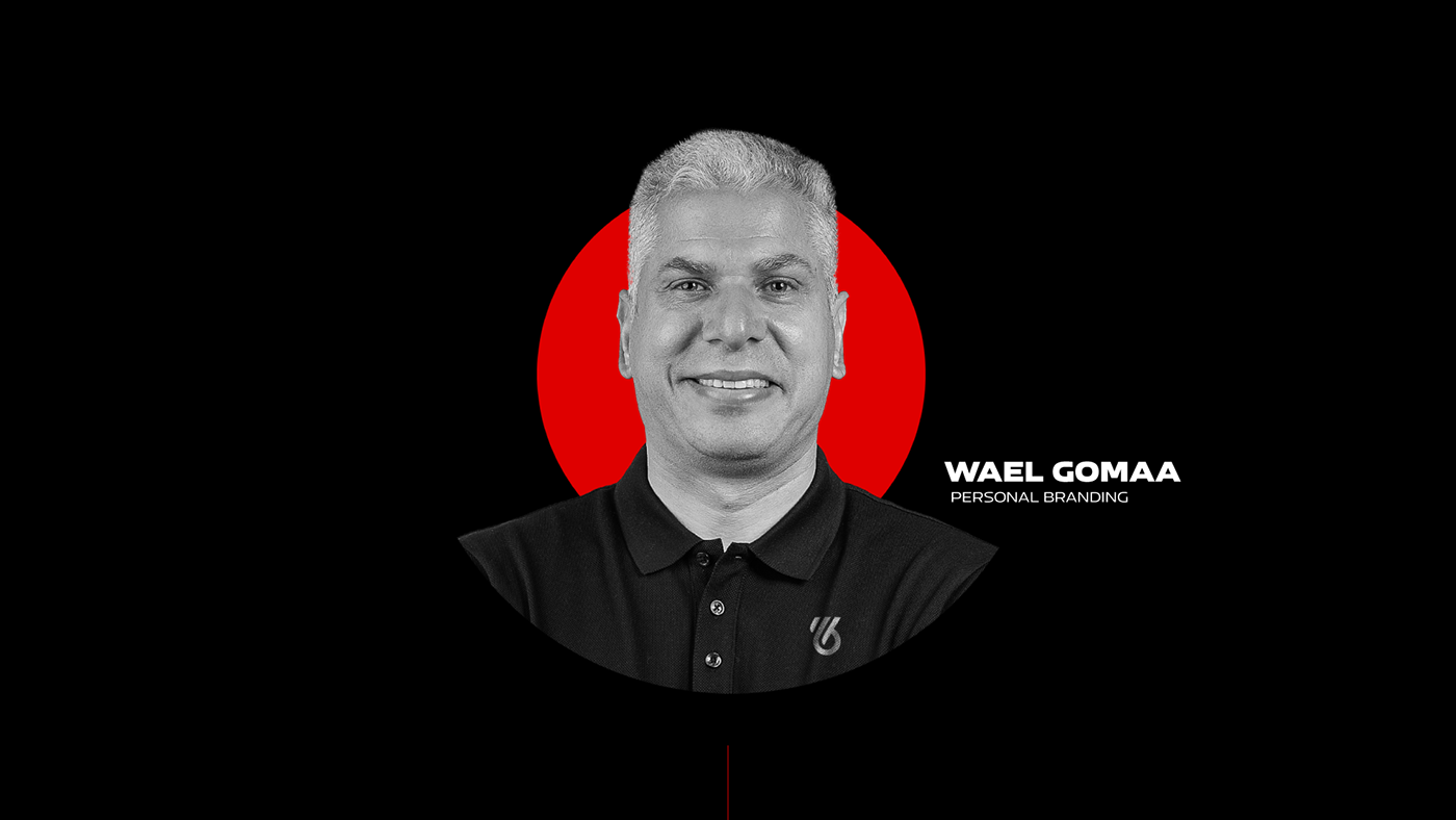 brand branding  football gomaa logo personal player poster soccer Wael