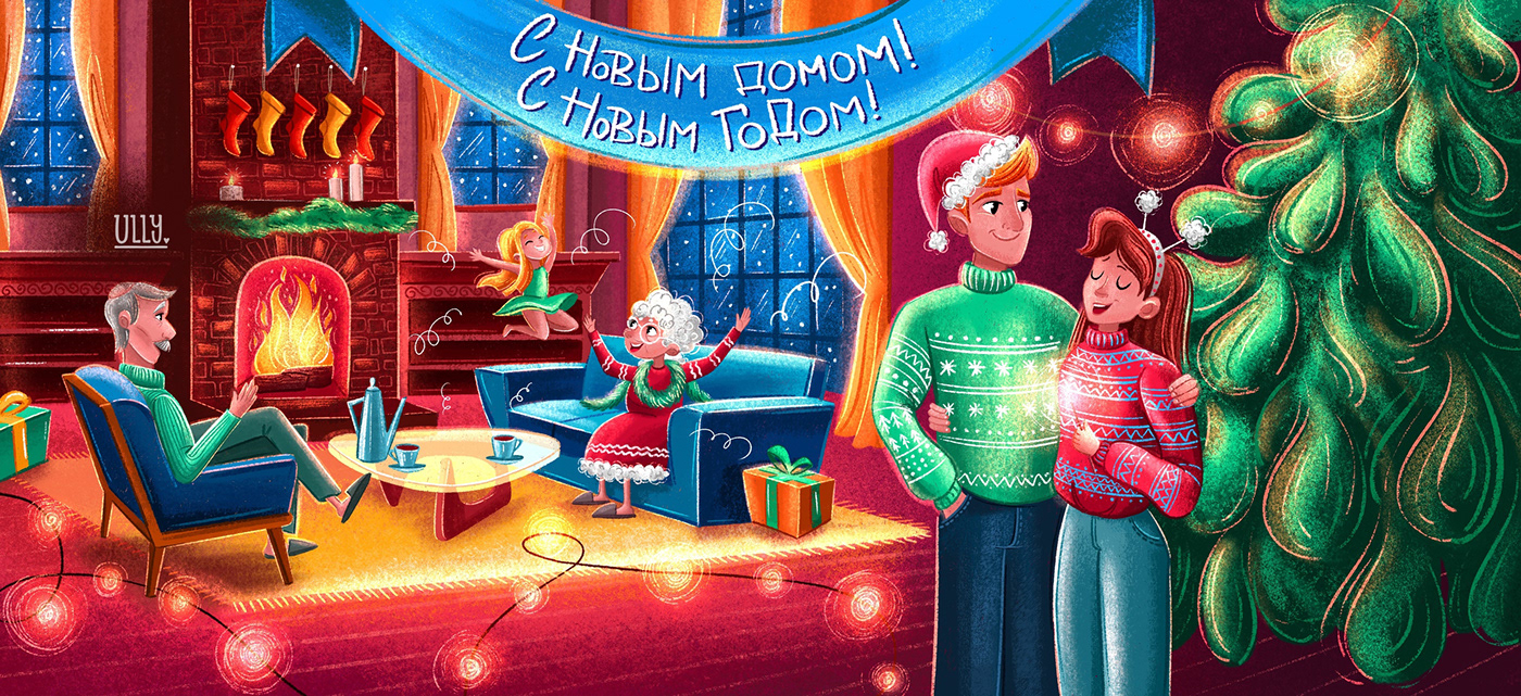 Advertising  branding  campaign christmas illustration holidays ILLUSTRATION  Lottery tickets Lotto stoloto Столото