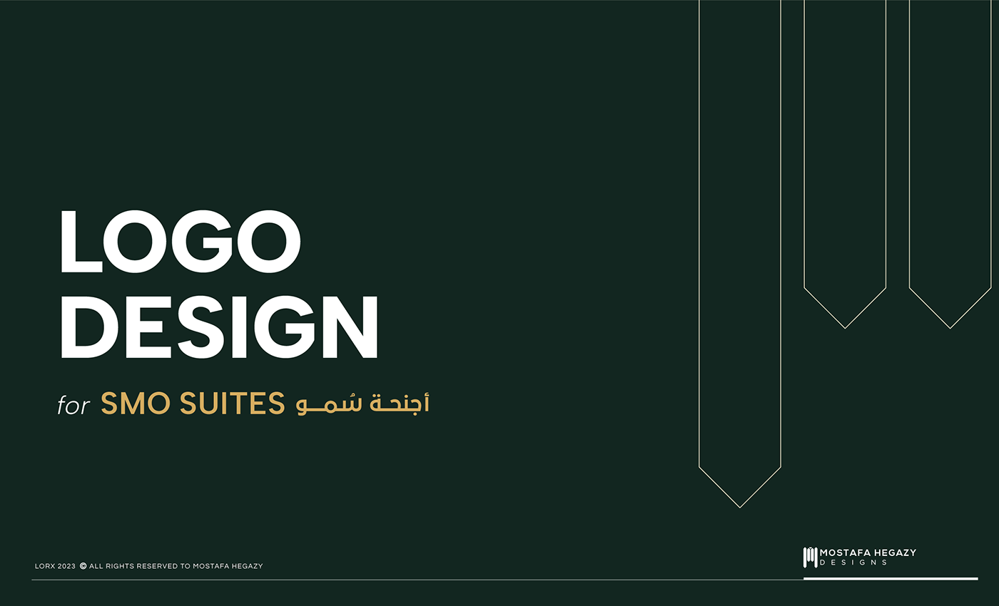 brand identity creative hotel Hotel Logo Logo Design luxury logo Saudi Arabia smosuites suites visual identity