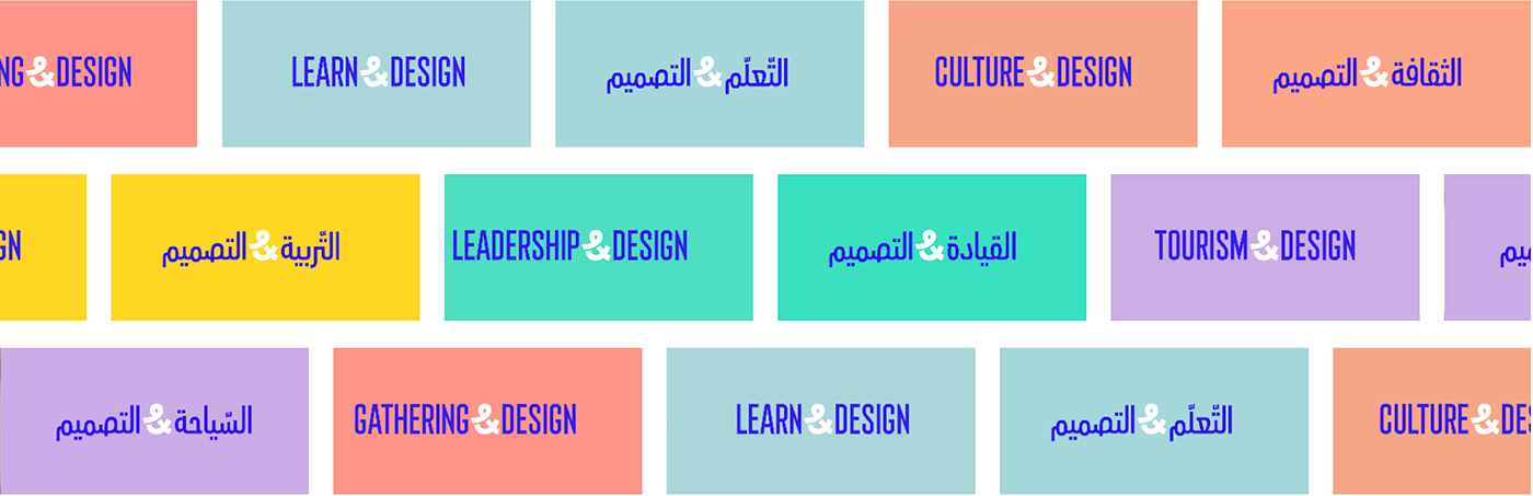 branding  coaching design thinking ideo logo public design UAE Website