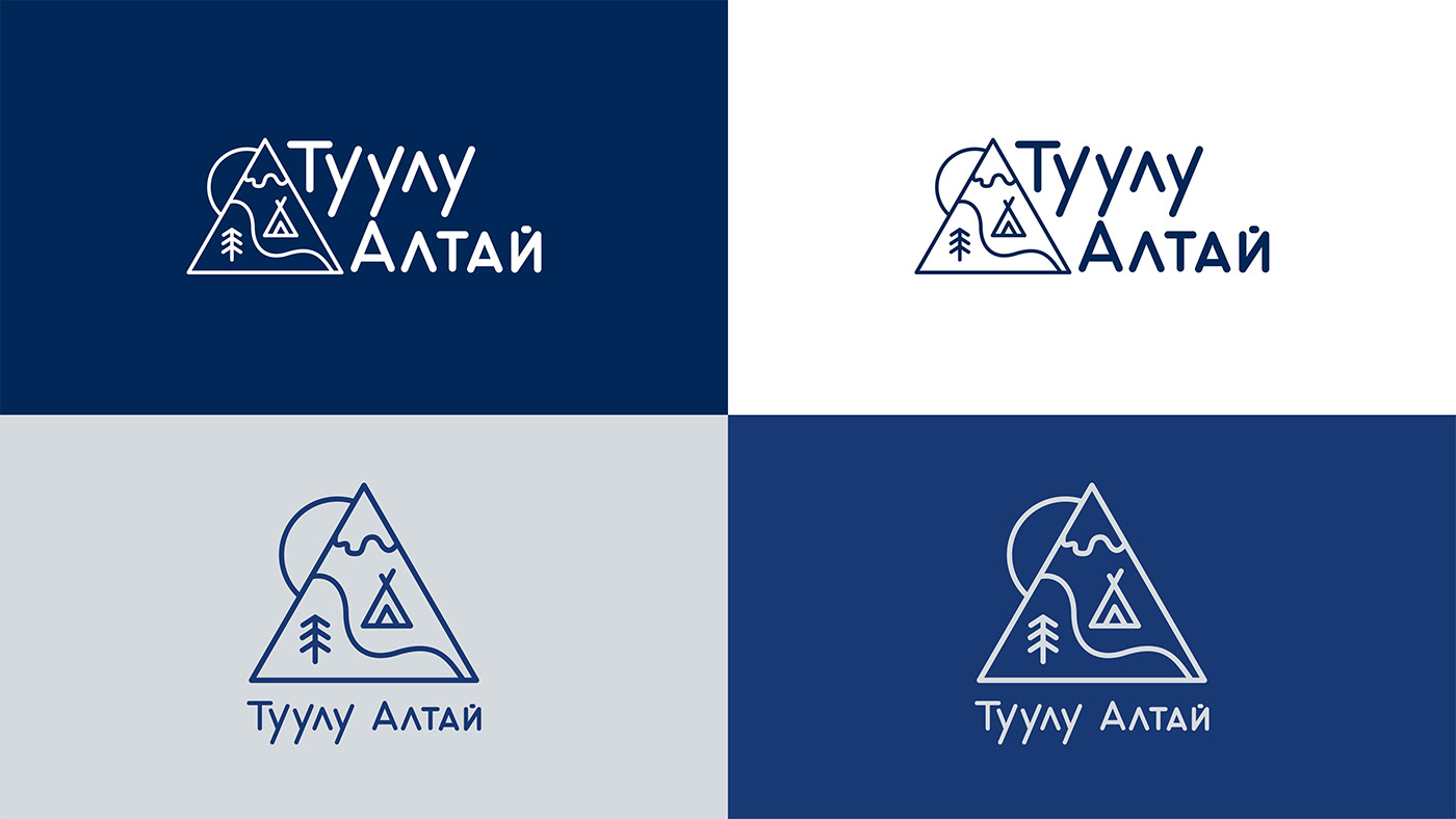 branding  design logo Logo Design графический дизайн фирменный стиль