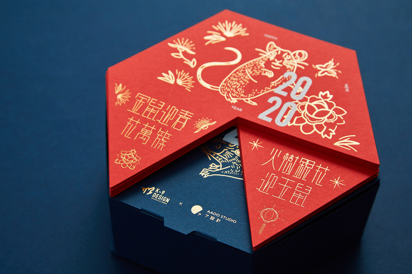 chinese newyear Packaging graphic mouse card 新年賀卡 包裝 禮盒 春節