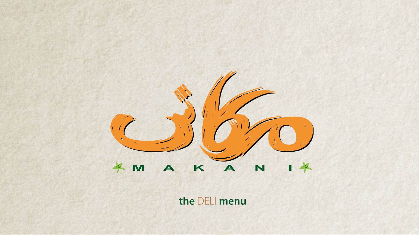Food  restaurant MAKANI egypt menu breakfast deli delivery dining