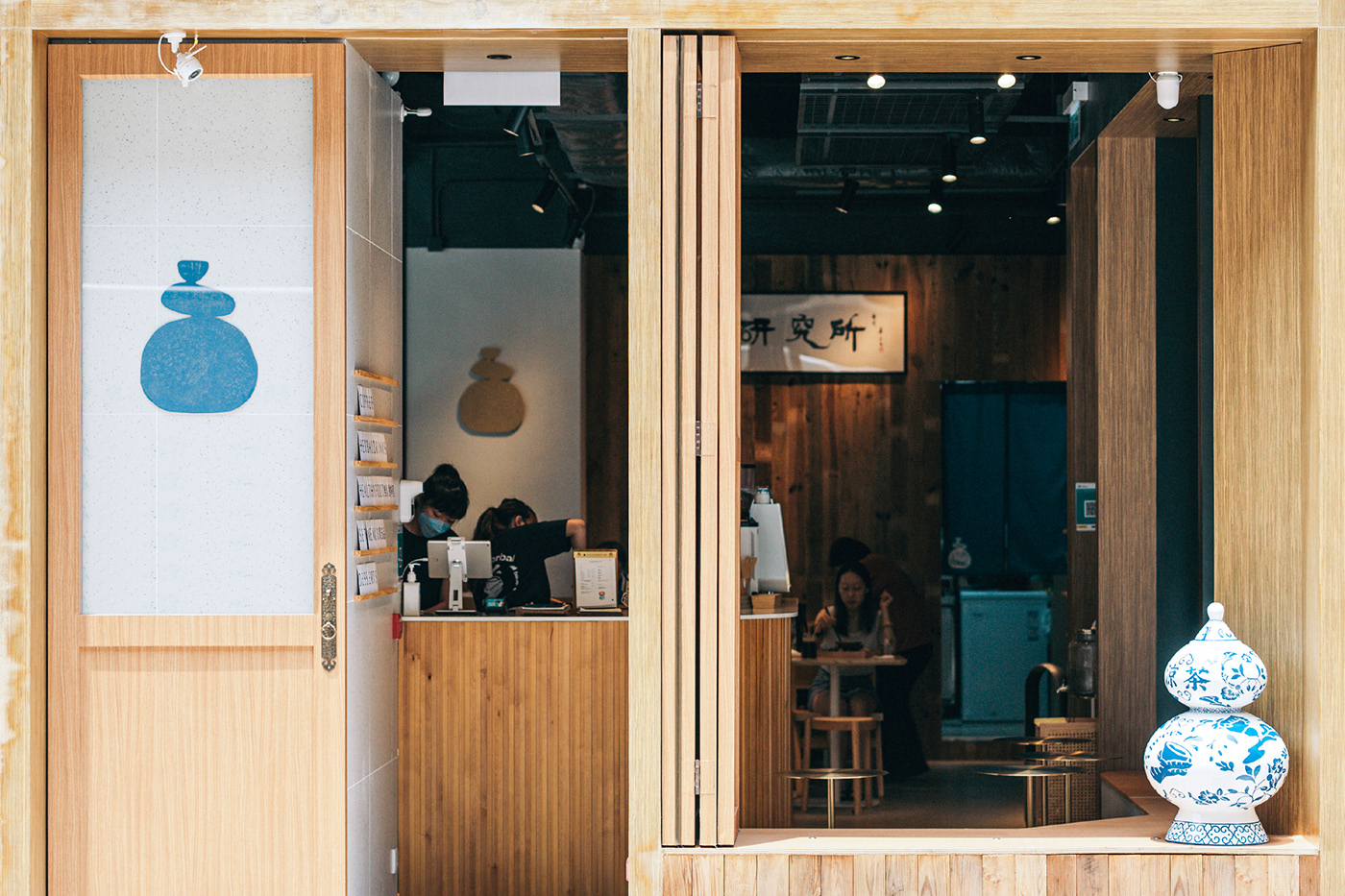 blue branding  cafe Hong Kong logo oriental package restaurant vincdesign