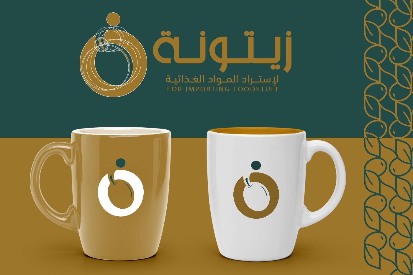 Advertising  brand branding  design green identity logo olive Packaging visual identity