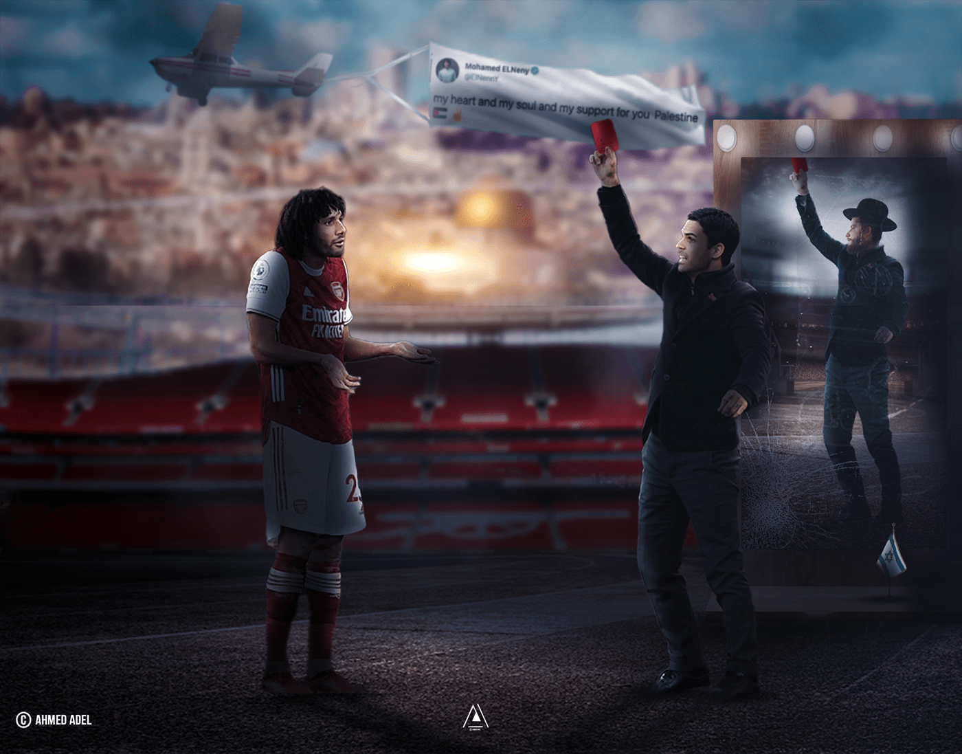 Adobe Photoshop arsenal egypt football Graphic Designer manipulation Mohamed Elneny Quds stadium support