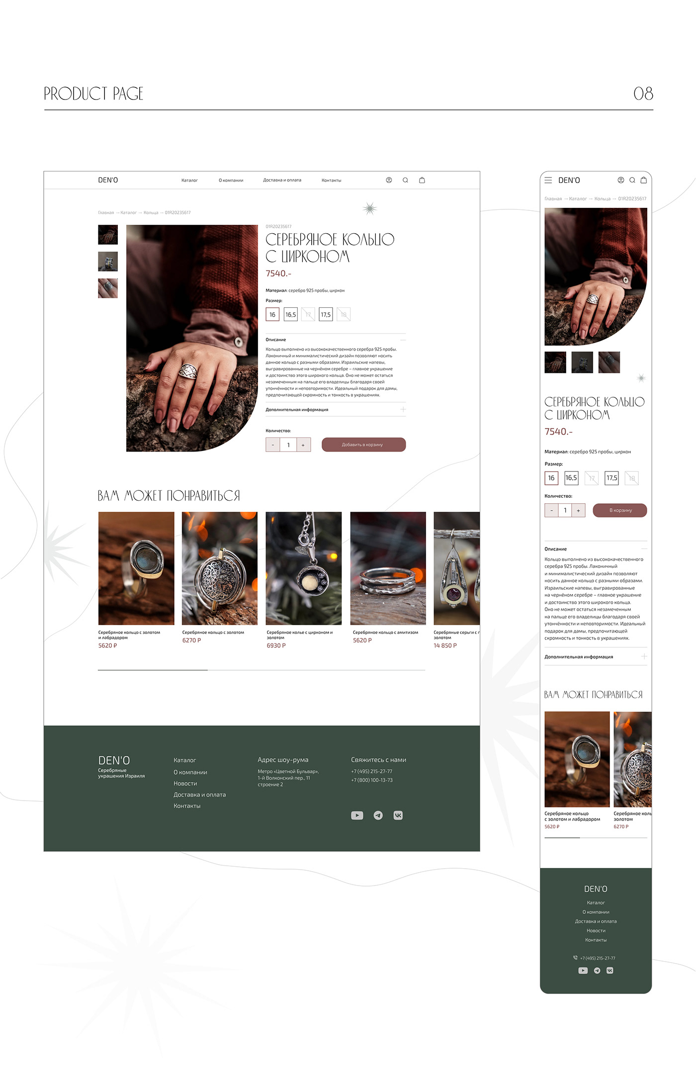 Ecommerce Figma Website landing page design Jewelery design Website Design online store UI/UX