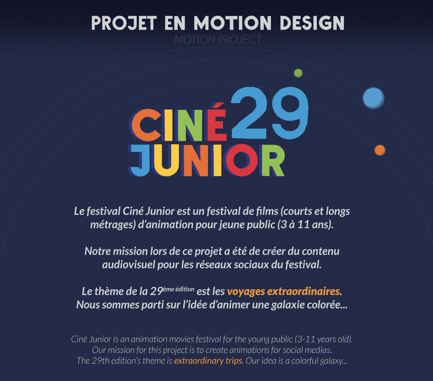 Ciné Junior Cinema espace Jeunesse motion design Space 