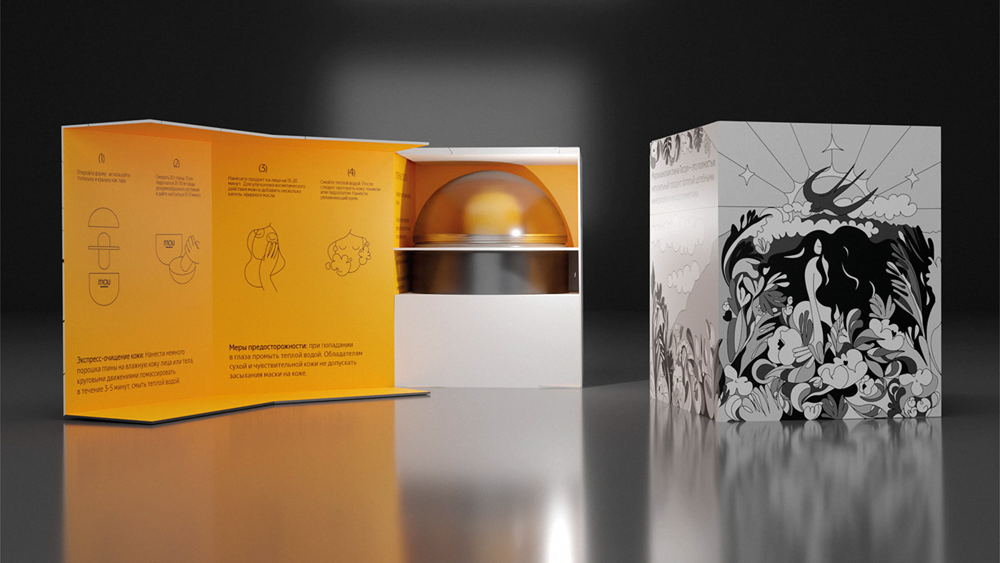 Packaging ILLUSTRATION  Graphic Designer design Advertising  brand identity visual