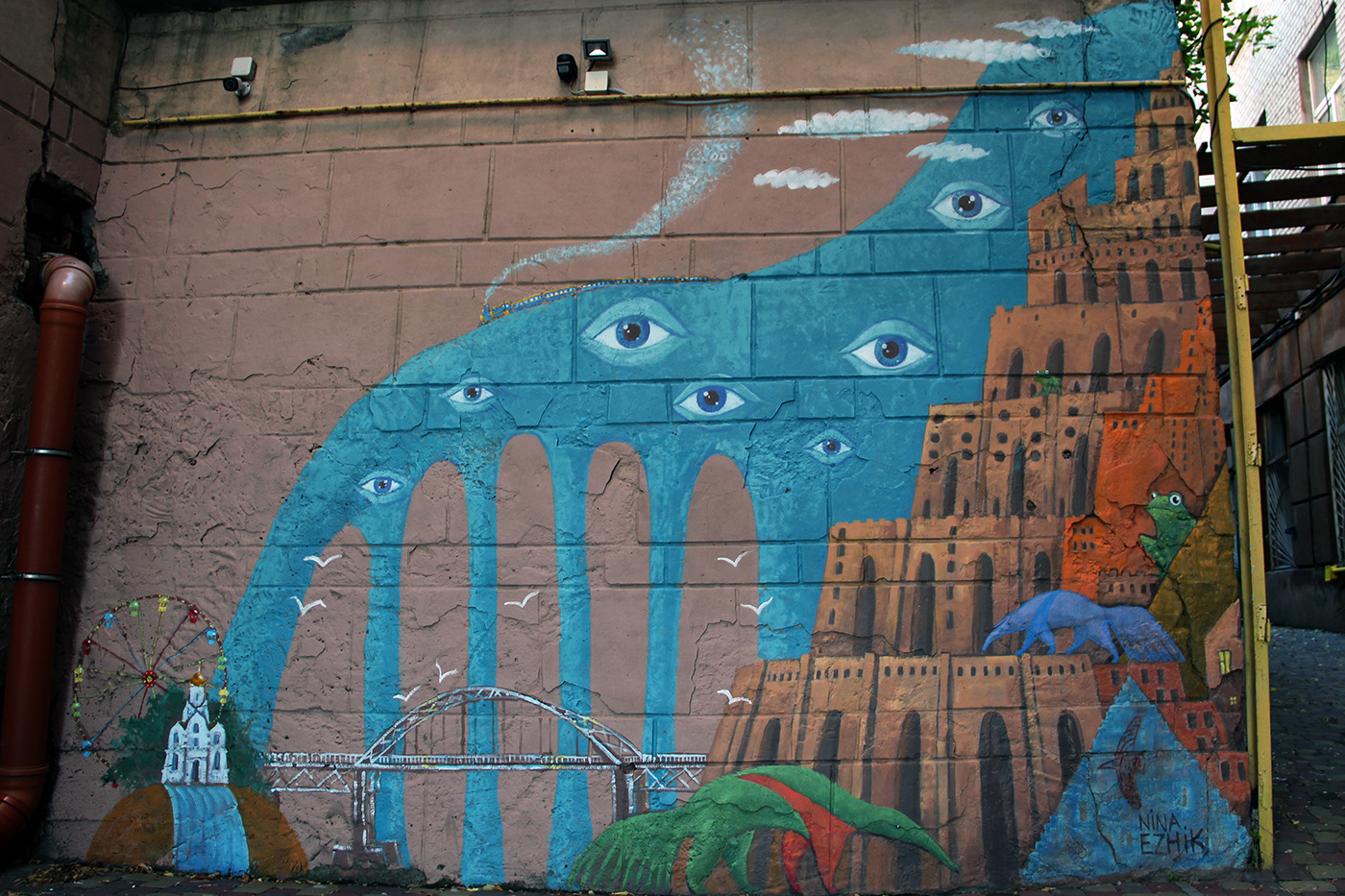 wall art Mural Graffiti anteater city Urban Street ukraine