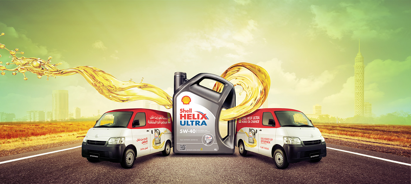 Aramex shell helix courier cairo typography   photomanipulation egypt voucher