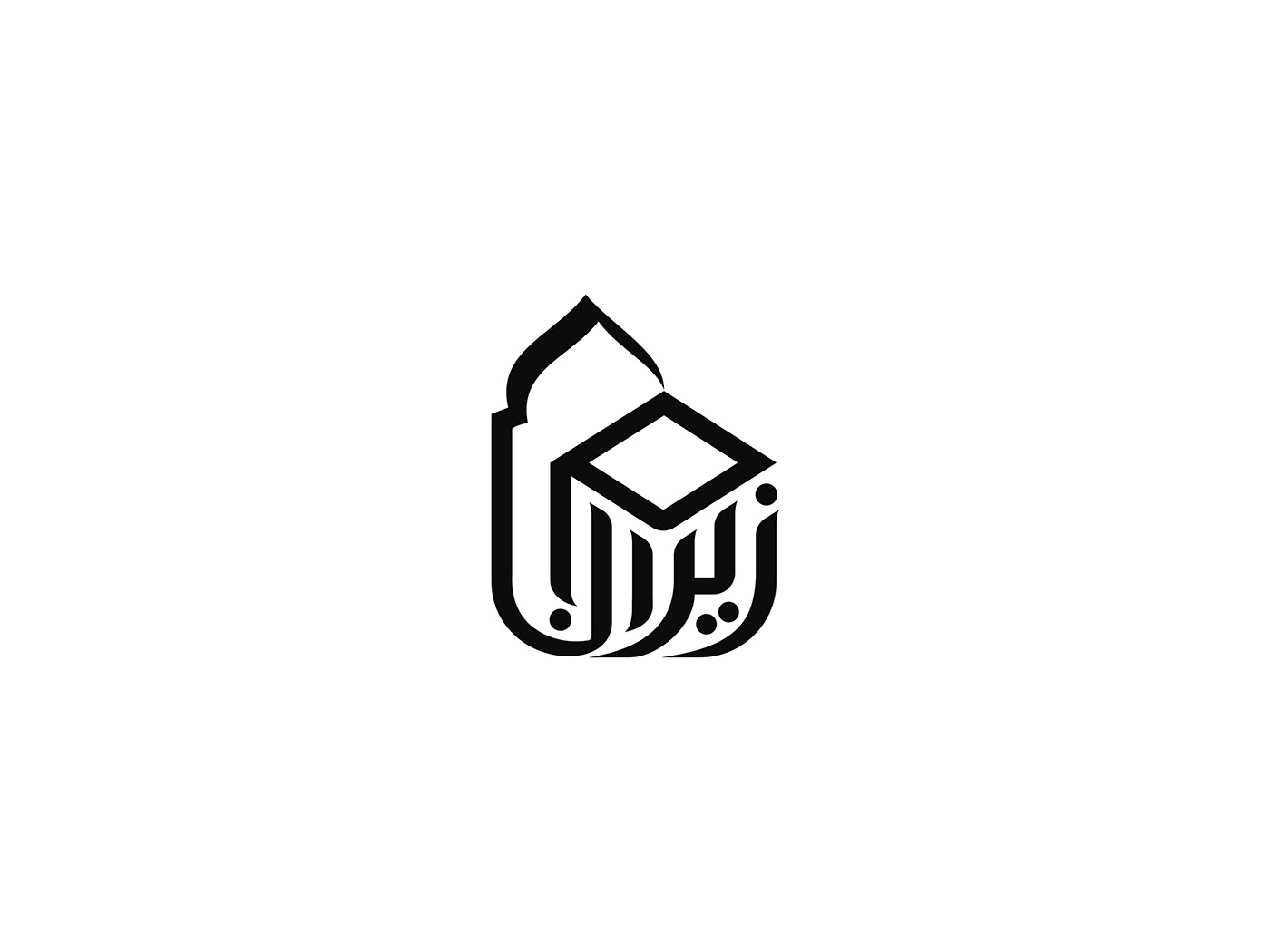 logo Logo Design brand identity branding  Calligraphy   arabic calligraphy Arabic logo Travel logo Islamic Logo typography  