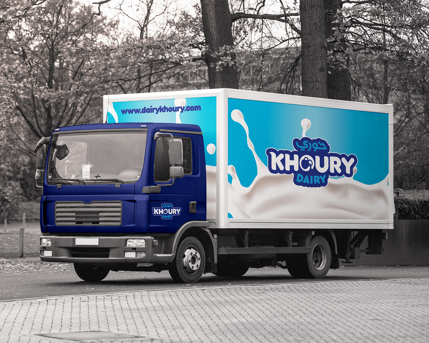 Dairy milk lebanon middle east Food  restaurant brand identity Graphic Designer visual identity khoury
