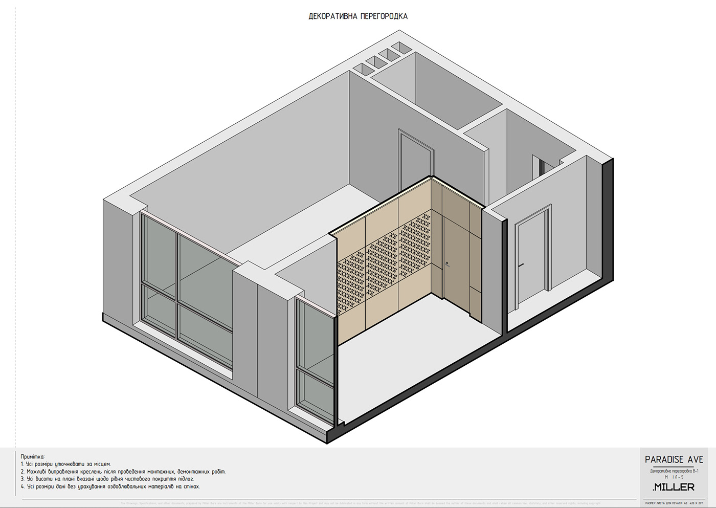 Boom scheme of layout plan interior design plywood