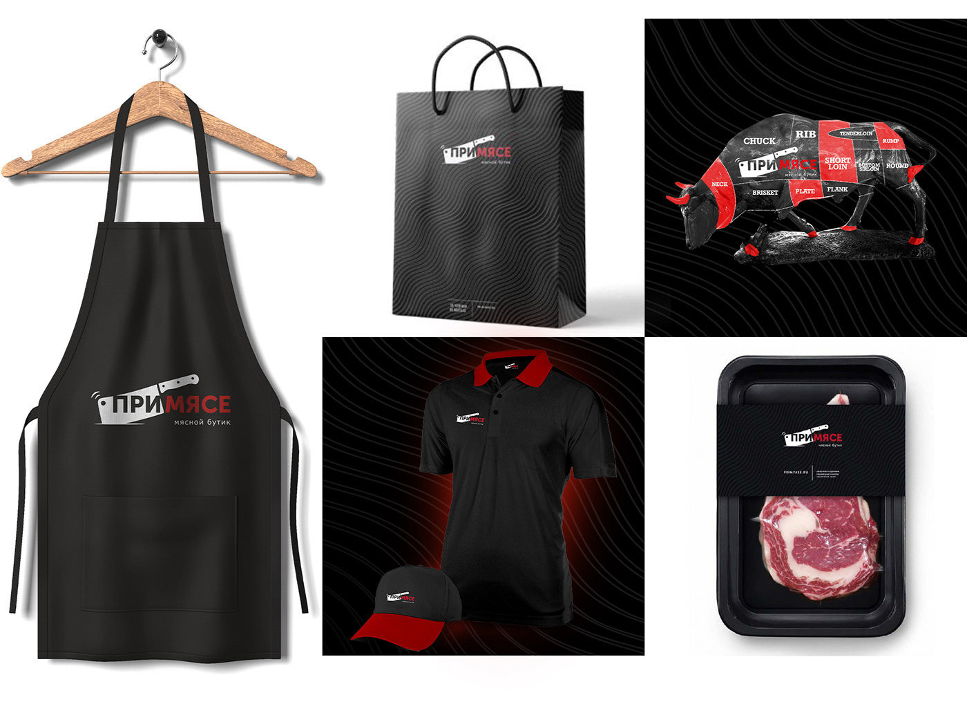 brand identity brandbook branding  butcher shop Packaging premium meat visual identity