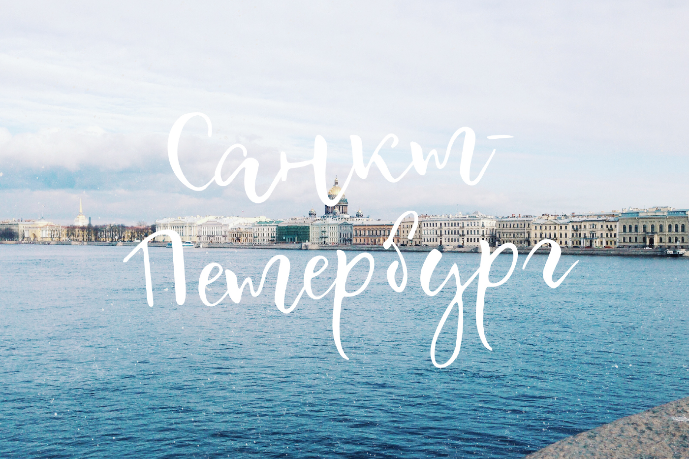 Free font font Cyrillic Calligraphy   Typeface free typeface