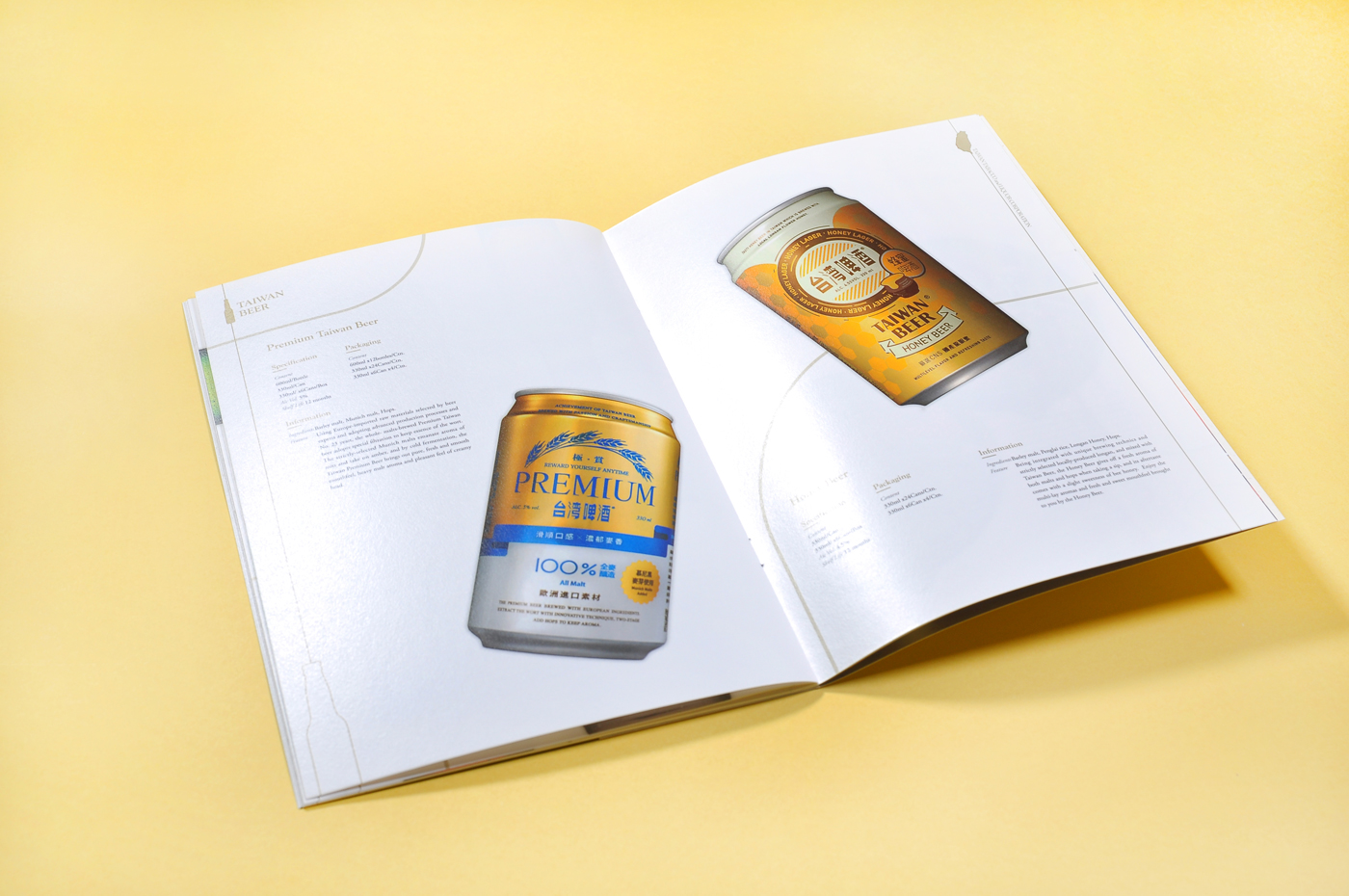 Catalouge product beer wine brochure