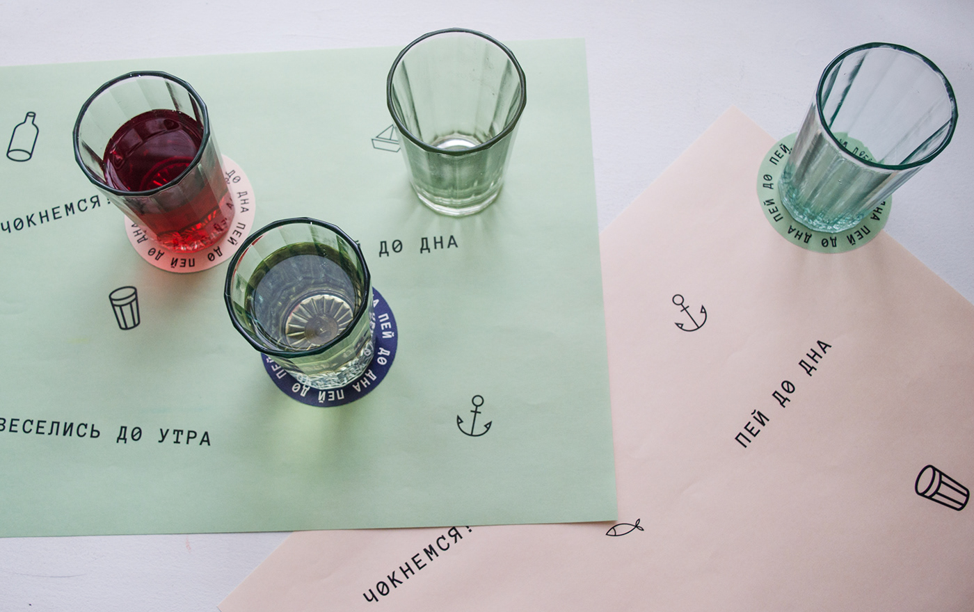 graphic design  identity wine wine bar restaurant sticker bottle Food  glass