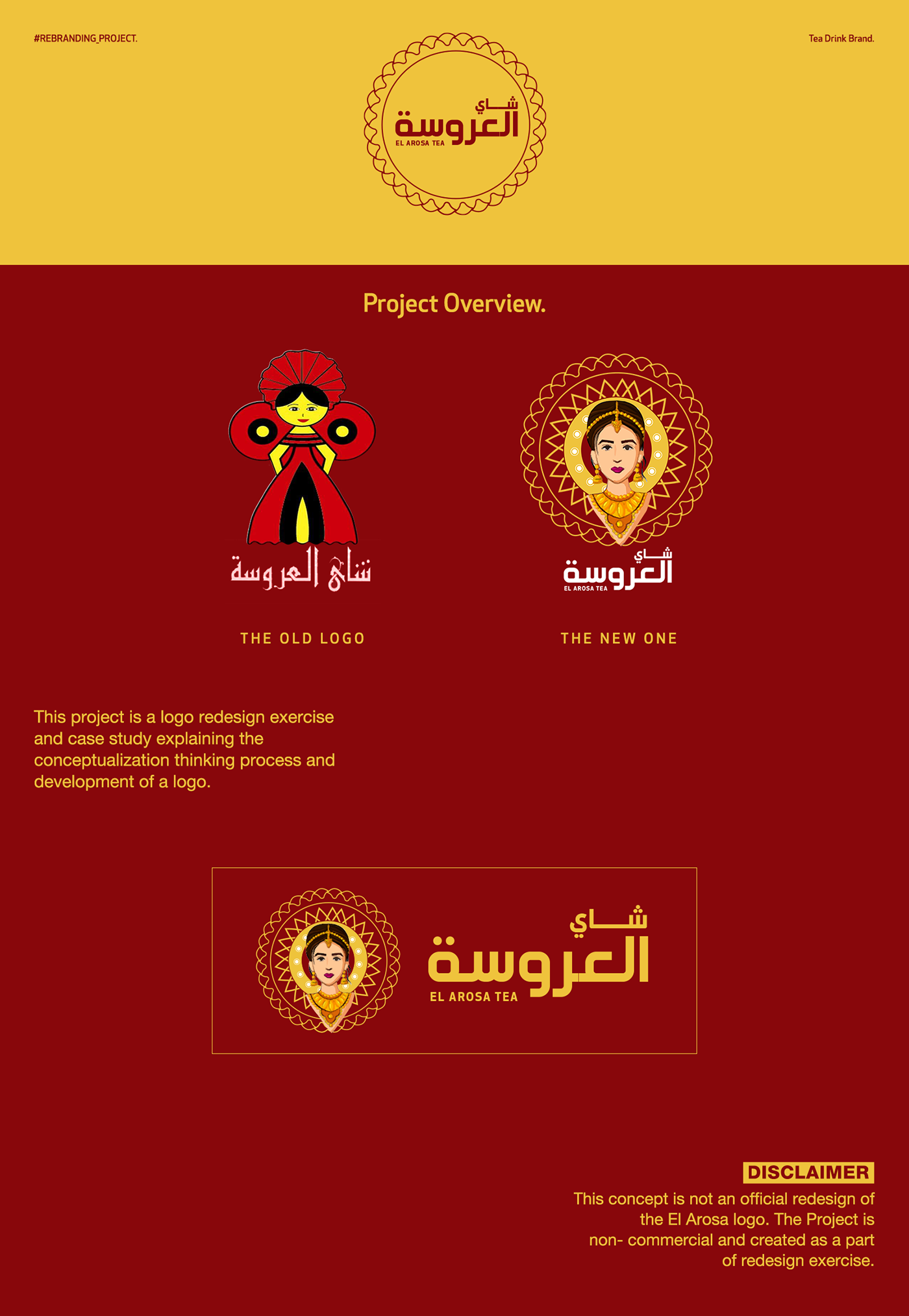 rebranding Packaging redesign logo Printing graphic design  social media Photo Manipulation  team work tea