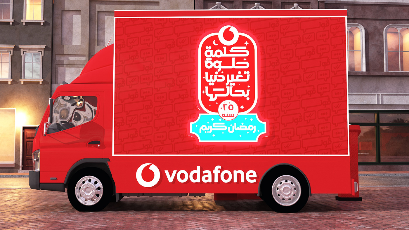 vodafone egypt  Advertising  marketing  