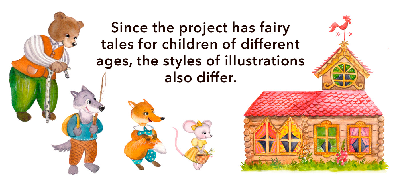 animals book illustration cartoon Character children illustration children's book fairytale folktale hand drawn watercolor