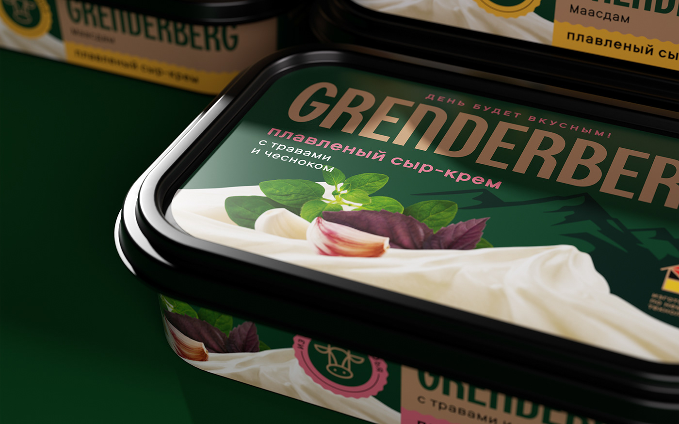 Packaging branding  Cheese Food  design