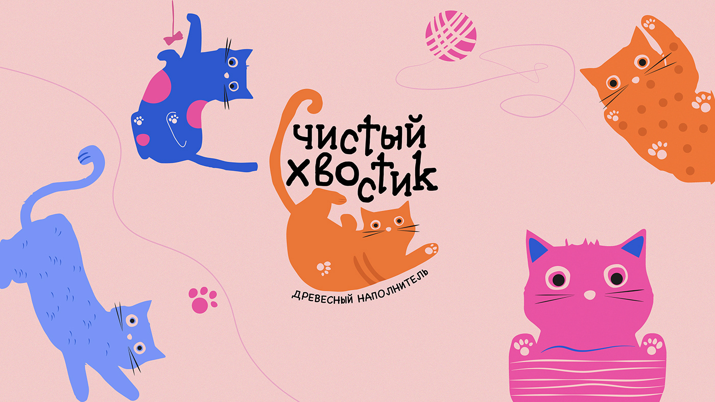 adobe illustrator brand identity Cat designer Digital Art  Logo Design Logotype marketing   vector
