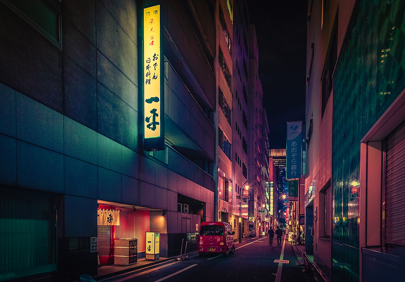 tokyo japan asia culture Travel surreal fantasy Cyberpunk city night