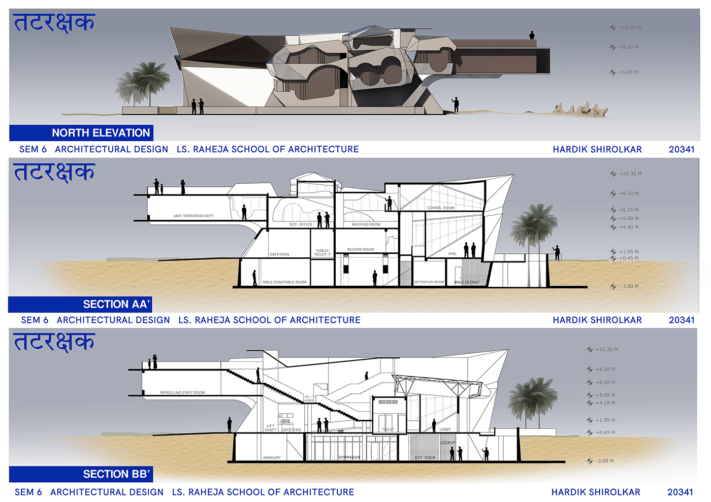 architecture Architecture portfolio beach deconstructivism policestation visualization