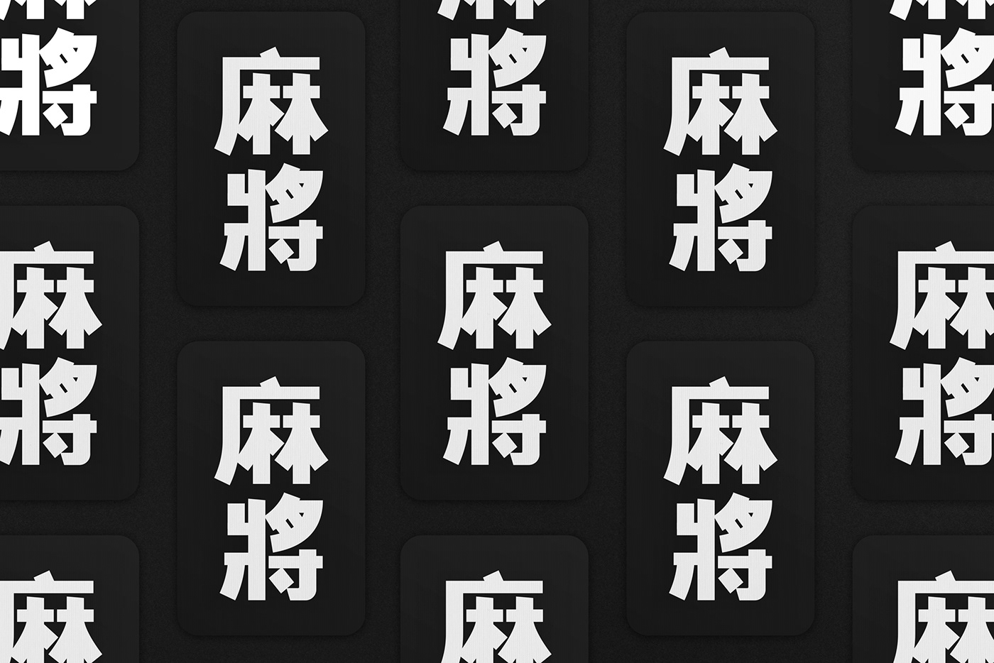 asian cards chinese culture game graphic design  Kickstarter mahjong card game pocket